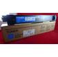 Тонер Konica-Minolta bizhub C250 / 252 синий TN-210C  (туба,  260г)  JPN