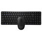 Клавиатура + мышь Rapoo 9300M клав:черный мышь:черный USB беспроводная