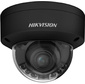 Hikvision DS-2CD2747G2HT-LIZS 2.8-12MM Камера видеонаблюдения IP 2.8-12мм корп.:черный