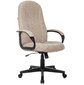 Кресло руководителя Бюрократ T-898AXSN бежевый 38-402 крестовина пластик