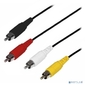 Rexant  (17-0207) Шнур  3х3 RCA  10М
