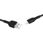 HOCO HC-68860 X20 /  USB кабель Lightning /  2m /  2A /  Black