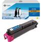 Картридж лазерный G&G GG-TK5380Y TK-5380Y желтый  (10000стр.) для Kyocera ECOSYS PA4000cx / MA4000cifx