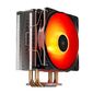 DEEPCOOL GAMMAXX GTE V2 LGA2066 / 2011 / V3 / 1366 / 1155 / 51 / 50 / FM2 / + / FM1 / AM3 / + / AM2 / + / AM4  (12шт / кор,  TDP 150Вт,  PWM,  RGB Lighting,  4 тепл. трубки прямого контакта ) RET
