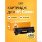 Bion BCR-CE285A Картридж для HP{ LaserJet Pro M1132 / M1212 / M1214 / M1217 / P1102 / P1109}  (1600  стр.),  Черный ,  с чипом