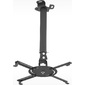 Holder PR-104-B Кронштейн проекторный,  черный макс.20кг потолочный наклон