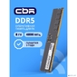 CBR DDR5 DIMM  (UDIMM) 8GB CD5-US08G48M40-01 PC5-38400,  4800MHz,  CL40,  1.1V