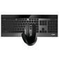 Клавиатура + мышь Rapoo 9900M BLACK клав:черный мышь:черный USB беспроводная Bluetooth / Радио slim  (19354)