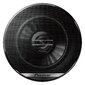 Колонки автомобильные Pioneer TS-G1320F 4Ом 13см  (5дюйм)  (ком.:2кол.) коаксиальные двухполосные