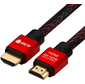 GCR Кабель 1.5m HDMI 2.0,  BICOLOR нейлон,  AL корпус красный,  HDR 4:2:2,  Ultra HD,  4K 60 fps 60Hz / 5K*30Hz,  3D,  AUDIO,  18.0 Гбит / с,  28AWG. GCR-52162