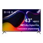 Телевизор LED Digma 43" DM-LED43UBB41 Android TV Frameless Metal темно-серебристый / серый 4K Ultra HD 60Hz DVB-T DVB-T2 DVB-C DVB-S DVB-S2 USB WiFi Smart TV