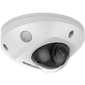 Hikvision DS-2CD2523G2-IS (2.8mm) 2Мп уличная компактная IP-камера с EXIR-подсветкой до 10м