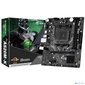 MAXSUN MS-Challenger A520M-K,  AM4,  A520,  2*DDR4,  3*SATA 3.0,  2*M.2,  2*USB 3.2,  4*USB 2.0,  1*PCIE 16,  1*PCIE 1,  HDMI+VGA,  mATX
