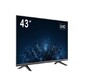 LCD-экран 43" LED DS-D5043U3-1V0S HIKVISION