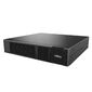 Батарея nJoy Корпус батарейного модуля nJoy Cabinet 2U для Balder 2000 / 3000