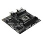 Материнская плата AMD B650 SAM5 MATX B650M D3HP 1.3 GIGABYTE