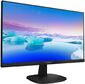 PHILIPS Монитор LCD 27'' [16:9] 1920х1080 IPS,  nonGLARE,  250cd / m2,  H178° / V178°,  10М:1,  5ms,  VGA,  DVI,  HDMI,  Tilt,  2Y,  Black