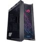 Корпус ASUS GX601  / BK / AL / WITH HANDLE GX601 ROG STRIX HELIOS CASE / BK / AL / WITH HANDLE (90DC0020-B39000)  (245791)