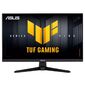 Монитор ASUS 27" VG279QM5A IPS FHD (1920x1080) 240Hz DP 2xHDMI 1ms (GTG) 300cd / ㎡ 16:9