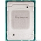 Процессор Intel Xeon Silver 4410T PK8071305121601 Sapphire Rapids 10C / 20T 2.7-4.0GHz  (LGA4677,  L3 26.25MB,  10nm,  150W TDP) OEM