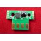 Чип Lexmark CS310dn / CS410dn / CS510dn  (70C8HC0) Cyan,  3K  (ELP Imaging®)