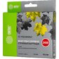 Картридж струйный Cactus CS-PGI2400XLY желтый для Canon MAXIFY iB4040 /  МВ5040 /  МВ5340  (20.4мл)