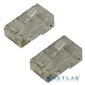 5bites US100A / US010A Коннектор  RJ-45 8p8c 6кат.,  зол.напыление  (1шт)
