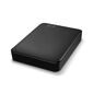 Внешний жёсткий диск WD Elements Portable WDBU6Y0040BBK-WESN 4ТБ 2, 5" 5400RPM USB 3.0 Black