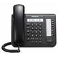 Panasonic KX-DT521RU-B Системный телефон черный