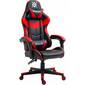 Defender Игровое кресло Comfort Красный,  класс 3,  60мм.