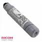 Тонер тип MP 2000 Aficio 2016 / 2020 / 2020D / 2015 / 2018 / 2018D /  MP1500 / 1900 / 1600 / L / SP / 2000 / LN / SP 9K