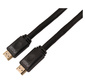 Кабель аудио-видео LAZSO WH-111 HDMI  (m) / HDMI  (m) 25м. Позолоченные контакты черный  (WH-111 (25M))