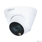 Камера видеонаблюдения IP Dahua DH-IPC-HDW1239T1P-LED-0360B-S6 3.6-3.6мм цв.