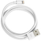 Кабель Xiaomi ZMI AL851 AL851 USB  (m)-Lightning  (m) 1.5м белый коробка  (упак.:1шт)