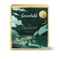 Greenfield 5th Element Набор чайный 35пак. карт / уп.  (1708-09)