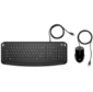 Клавиатура и мышь Keyboard and Mouse HP Pavilion 200 Wired RUSS  (black) cons