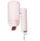 Фен COMPACT Hair Dryer H101  (Pink) EU XIAOMI