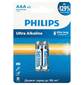 Philips Батарейки LR03E2W / 51 ААА алкалиновые 1, 5v,  LR03-2BL Ultra  (2 / 24 / 144 / 14400). Блистер 2 шт.