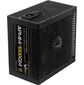 Блок питания Formula ATX 1000W APMM-1000GM Gen.5 80+ gold  (20+4pin) APFC 120mm fan 8xSATA Cab Manag RTL