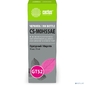 Чернила Cactus CS-M0H55AE GT52 пурпурный 70мл для HP Ink Tank 110 / 115 / 116 / 118 / 310 / 315 / 316 / 318 / 319 / 515 / 615;Wireless 410 / 411 / 415 / 416 / 418 / 419;GT5810 / 5820 / 5812 / 5822