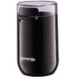 Кофемолка SMK150SB 743816 GORENJE