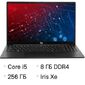 Ноутбук IRU Strato 15ALI Core i5 1235U 8Gb SSD256Gb Intel Iris Xe graphics 15.6" IPS FHD  (1920x1080) Free DOS black 6000mAh  (2058943)