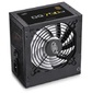 Блок питания Deepcool Quanta DQ750ST  (ATX 2.31,  750W,  PWM 120mm fan,  Active PFC,  6*SATA,  80+ GOLD) RET