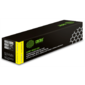 Картридж лазерный Cactus CSP-W2212X желтый  (2450стр.) для HP M255 / MFP M282 / M283