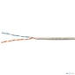 Cabeus UTP-2P-Cat.5e-SOLID-GY-500 Кабель витая пара UTP  (U / UTP),  категория 5e,  2 пары  (24 AWG) ,  одножильный,  PVC нг (А)-LS,  серый  (500 м)