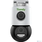 Камера видеонаблюдения Tiandy TC-H363N Spec:I5W / WIFI / Eu / 4mm / V4.0