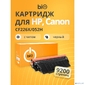 Bion BCR-CF226X / 052H-WB Картридж для HP LJ Pro M402dn / M402n / M426dw / M426fdn / M426fdw  (9'200стр.) Белая коробка