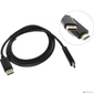 Exegate EX284917RUS Кабель DisplayPort-HDMI ExeGate EX-CC-DP-HDMI-3.0  (20M / 19M,  3м,  экран)