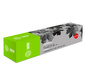 Тонер Картридж Cactus CS-EXV33 черный для Canon iR2520 /  iR2525 /  iR2530 /  iR2525i /  iR2530i  (14600стр.)