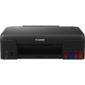 Принтер струйный Canon Pixma G540  (4621C009) A4 USB черный